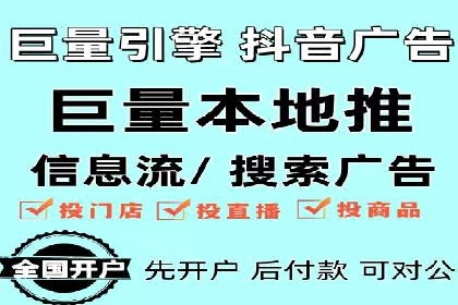案例分享：百度推广助力企业提升品牌影响力